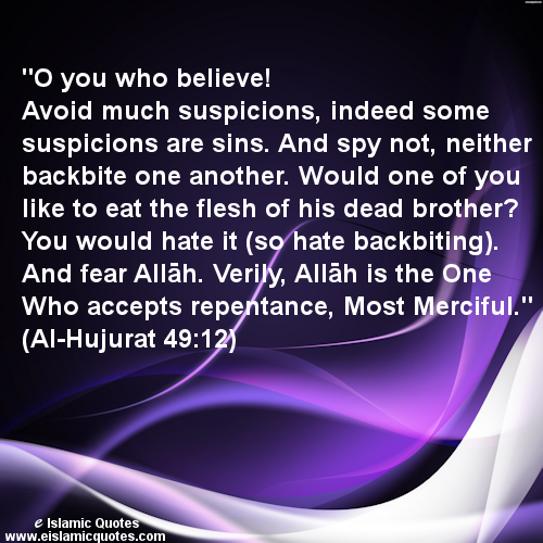 islamic quote ayat on backbiting