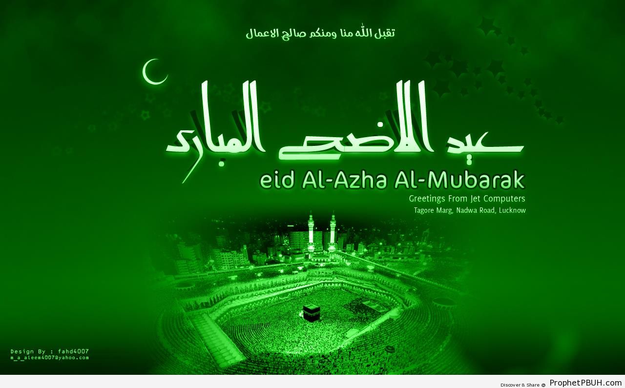 1280 x 768 Eid al-Adha Wallpaper - Eid al-Adha Greetings and Wishes -