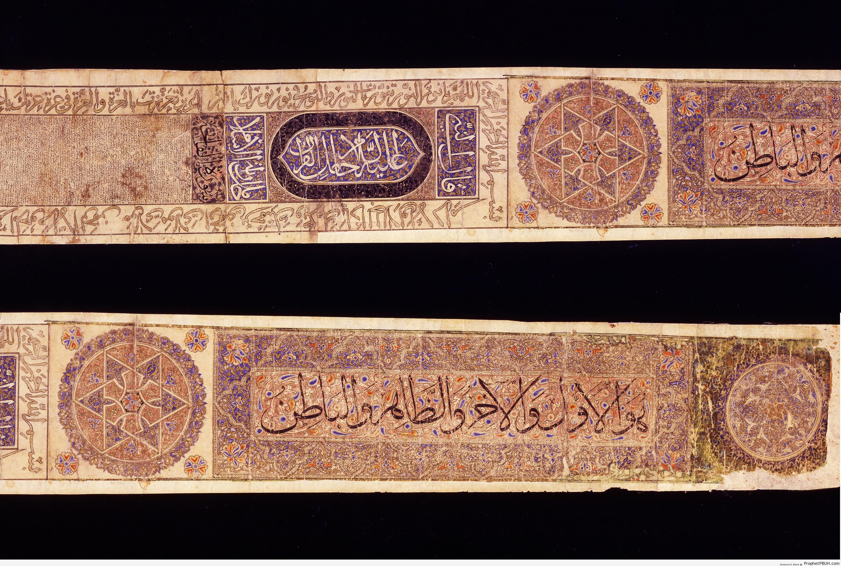 14th Century Quran Scroll - Islamic Calligraphy and Typography 