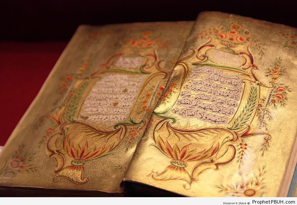 16th Century Book of Quran With Gold Arabesque Decoration - Drawings 