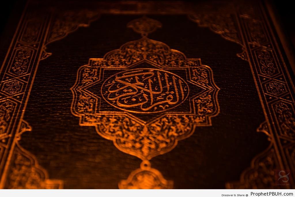 A Moment of Solitude With the Book of God - Islamic Calligraphy and Typography 