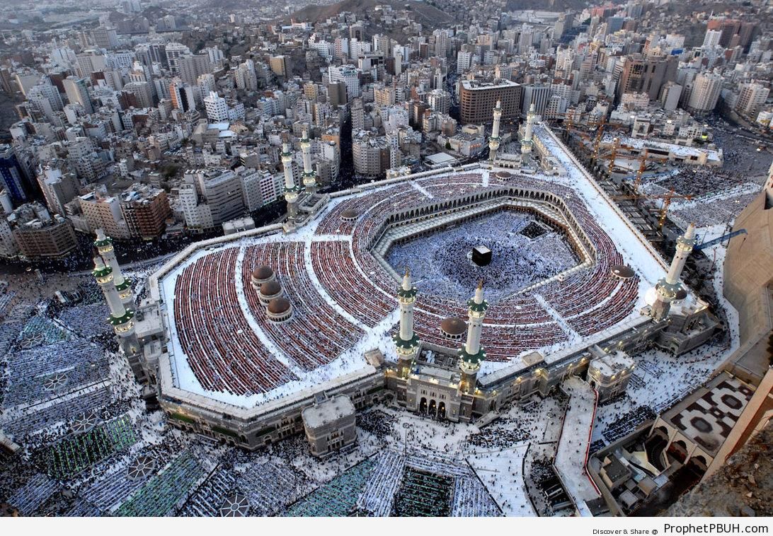 Aerial Photo of The Grand Mosque in Mecca - al-Masjid al-Haram in Makkah, Saudi Arabia -Picture