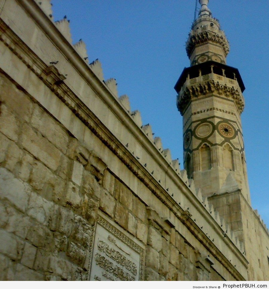 Al-Masjid al-Amawi (Omayyad Mosque) in Damascus, Syria - Damascus, Syria -Picture