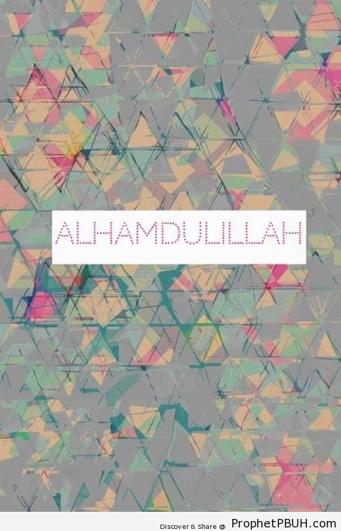 Alhamdulillah - Alhamdulillah Calligraphy and Typography -008