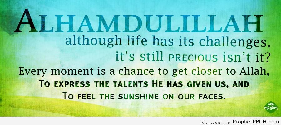Alhamdulillah - Thankfulness and -Thank You Allah- Posters and Quotes -002