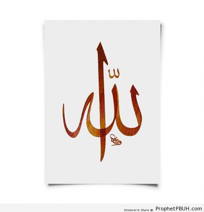 Allah - Allah Calligraphy and Typography -010