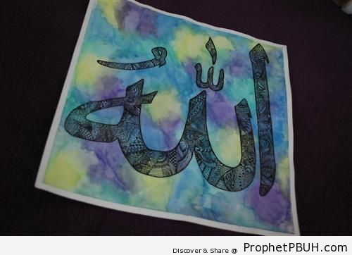 Allah Calligraphy - Allah Calligraphy and Typography -003