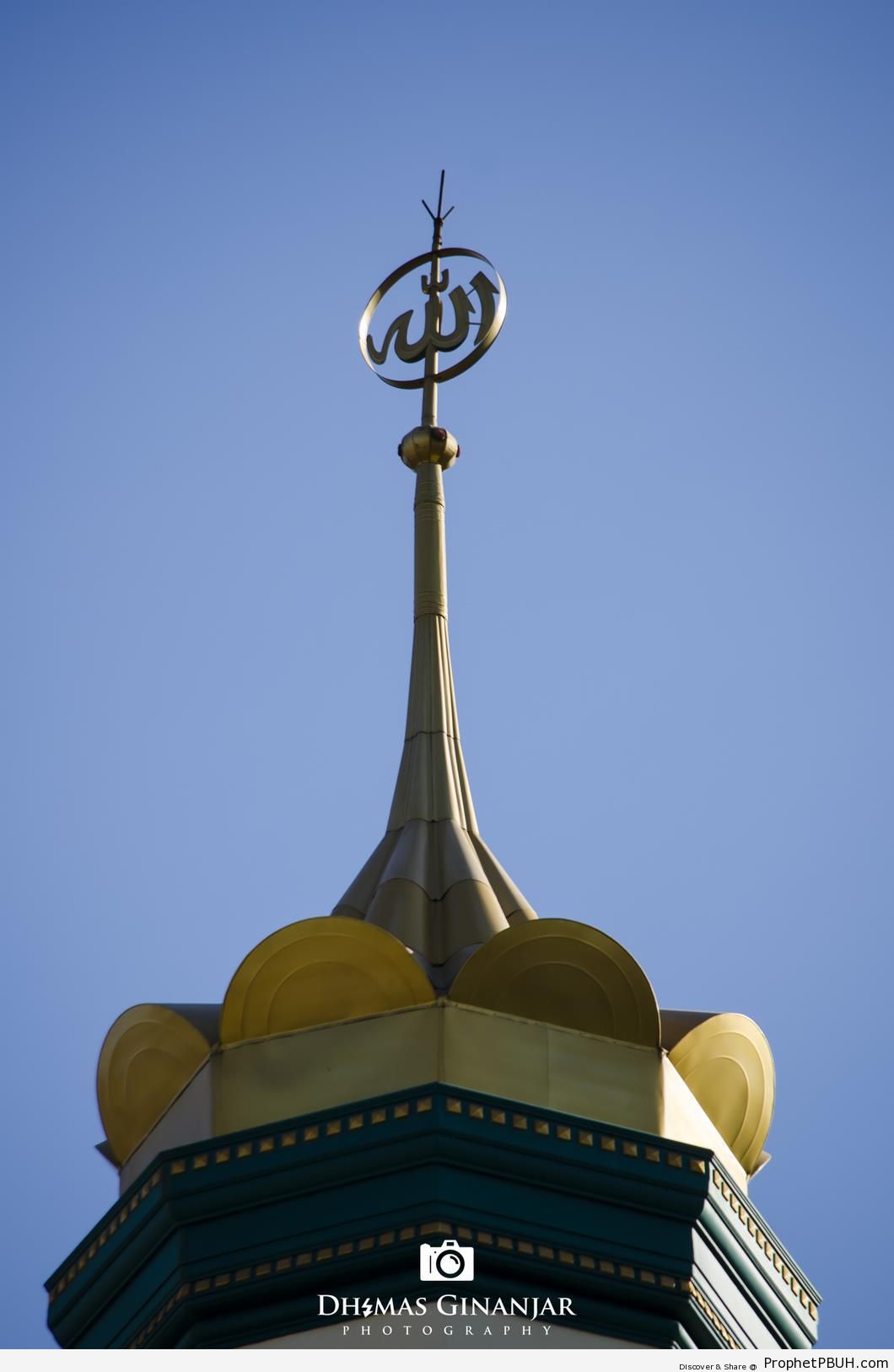 Allah Calligraphy on Top of Minaret - Allah Calligraphy and Typography 