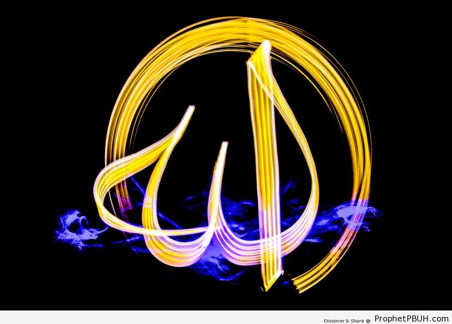 Allah Light Painting - Allah Calligraphy and Typography 