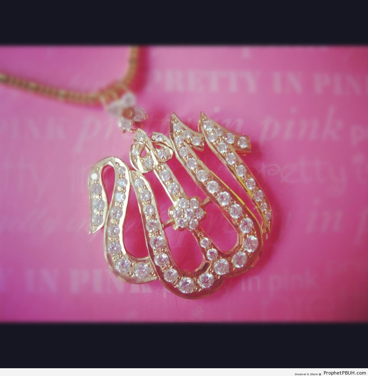 Allah Necklace - Allah Calligraphy and Typography 