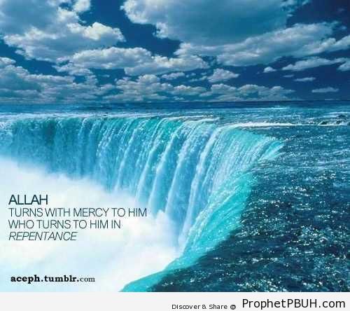 Allah Turns With Mercy (Prophet Muhammad ï·º Quote) - Hadith