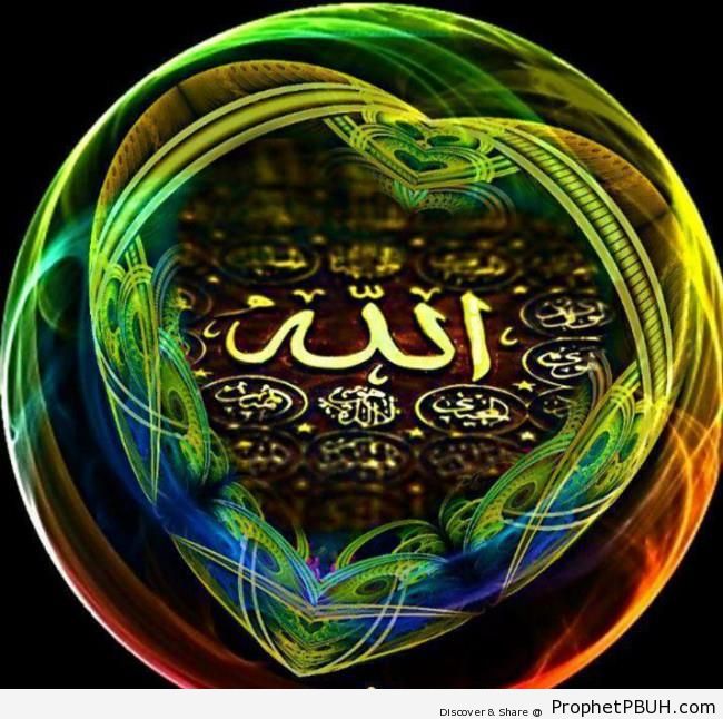 Allah-s Name Calligraphy in Colorfully Decorated Bubble - Allah Calligraphy and Typography