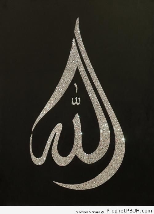 Allah-s Name SWT (Glittery Calligraphy) - Allah Calligraphy and Typography