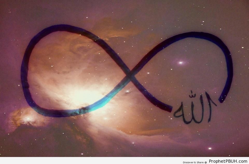 Allah the Infinite - Islamic Conceptual Art 