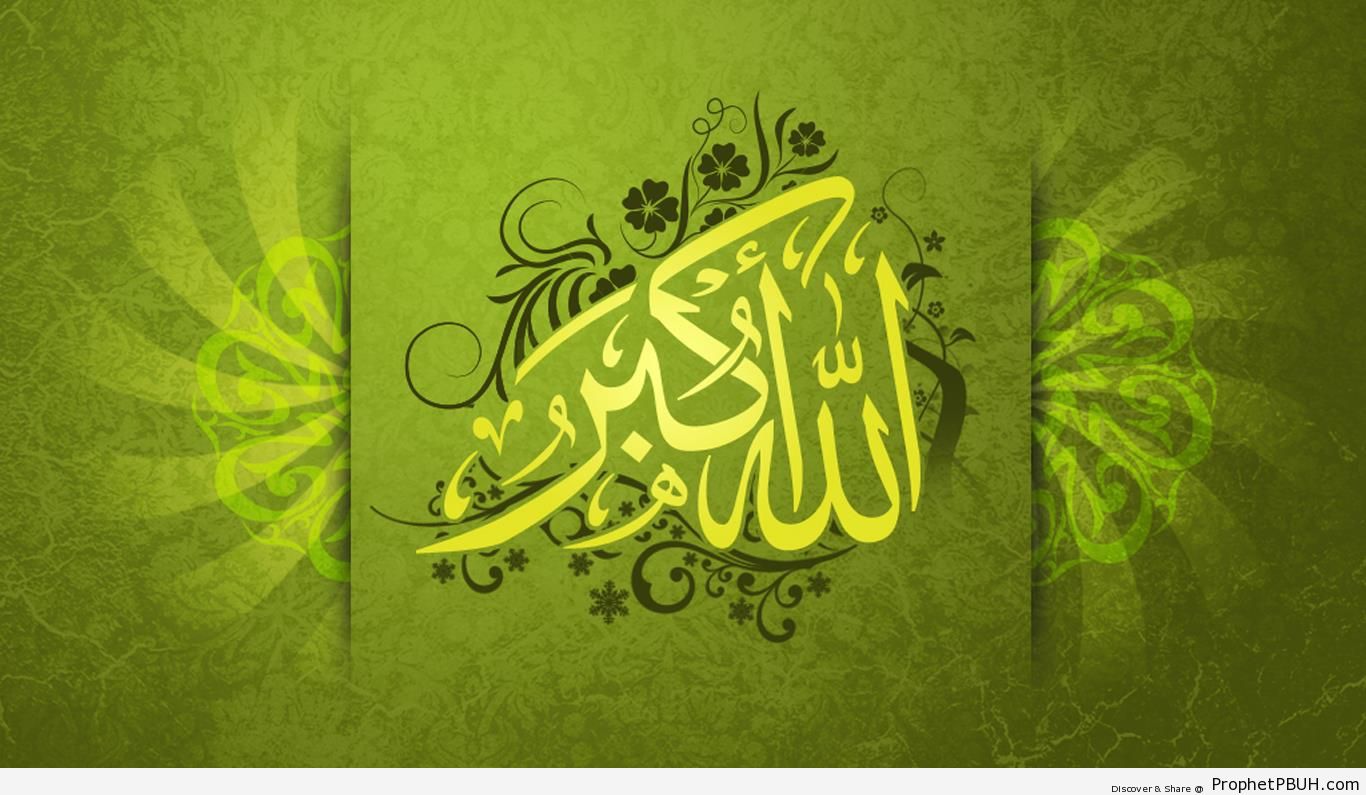 Allahu Akbar Calligraphy Wallpaper - Allahu Akbar Calligraphy and Typography 