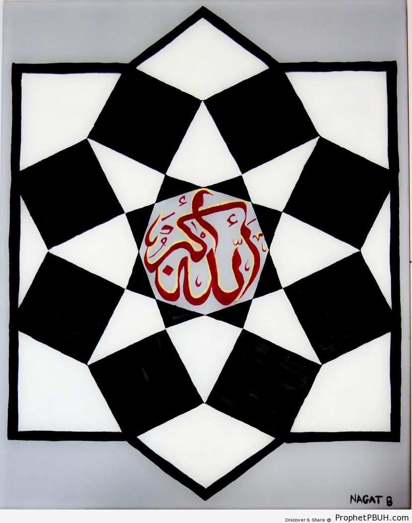Allahu Akbar Inside Geometric Design - Allahu Akbar Calligraphy and Typography 