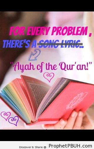 An Ayah For Every Problem - Islamic Posters