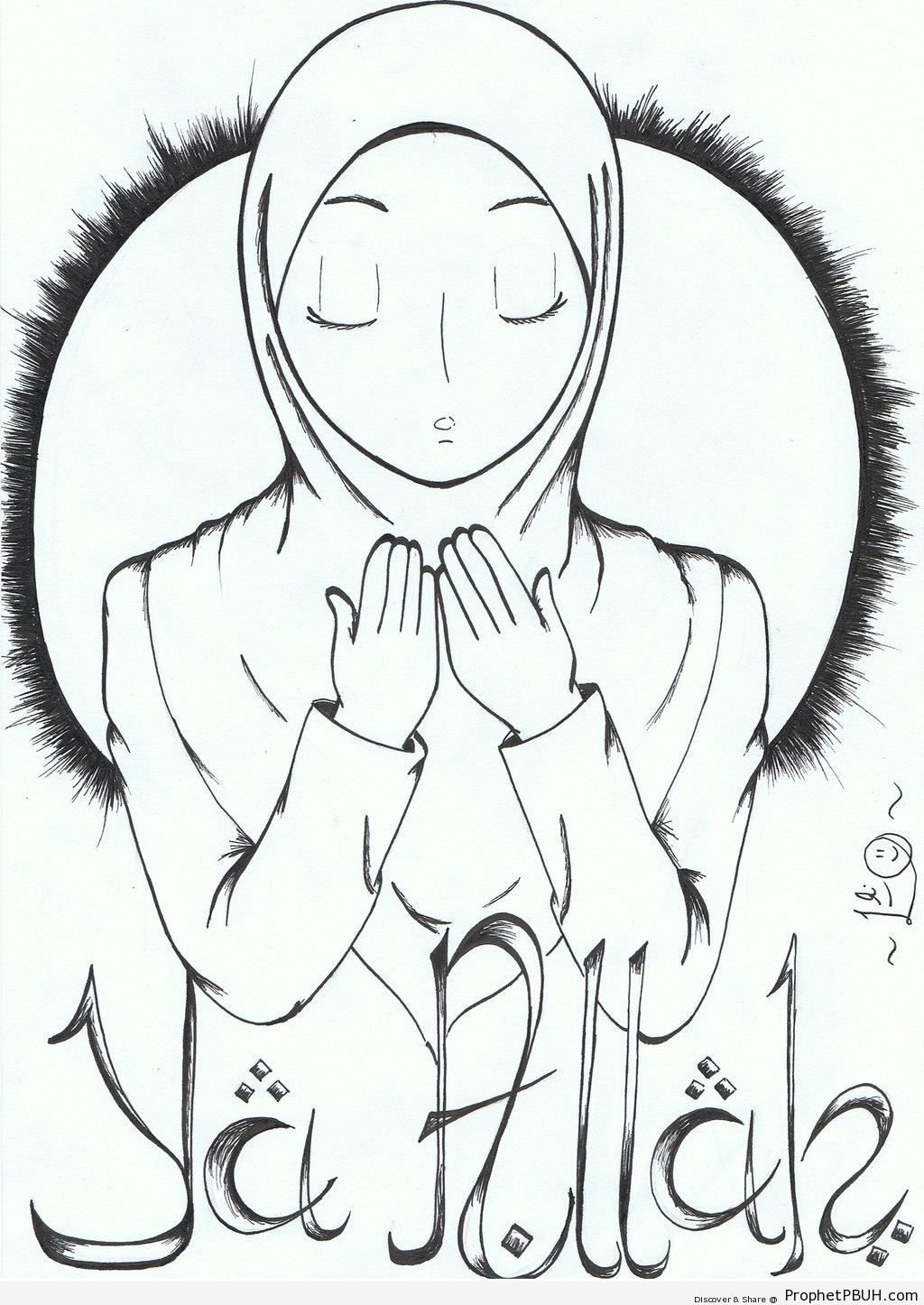 Anime Muslimah Making Dua - Drawings -Pictures