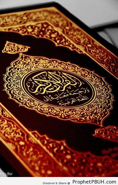 Arabic and French Book of Quran - Mushaf Photos (Books of Quran)