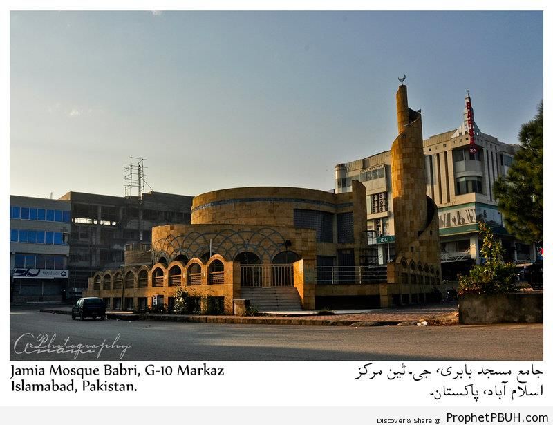 Babri Mosque in Islamabad, Pakistan - Babri Mosque in Islamabad, Pakistan -Picture