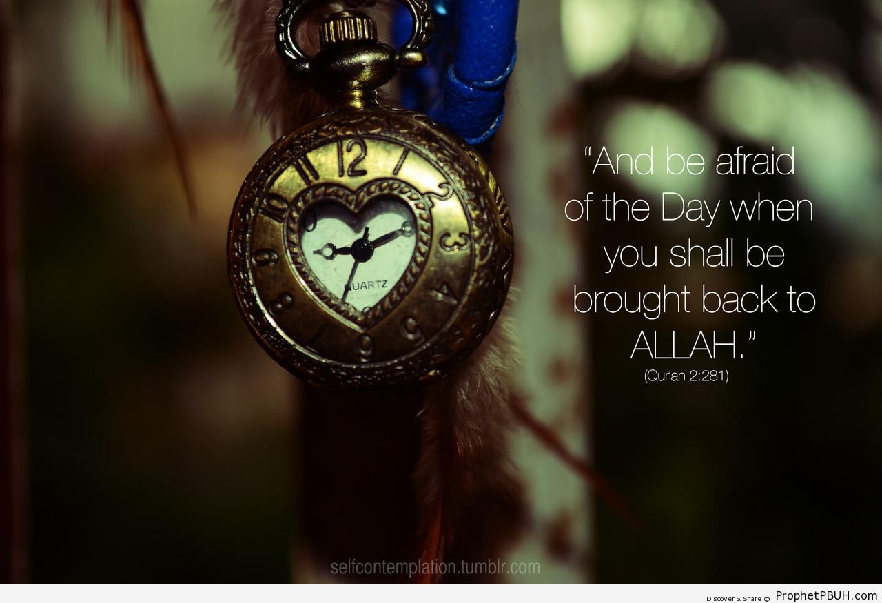 Be Afraid of the Day - Islamic Quotes 