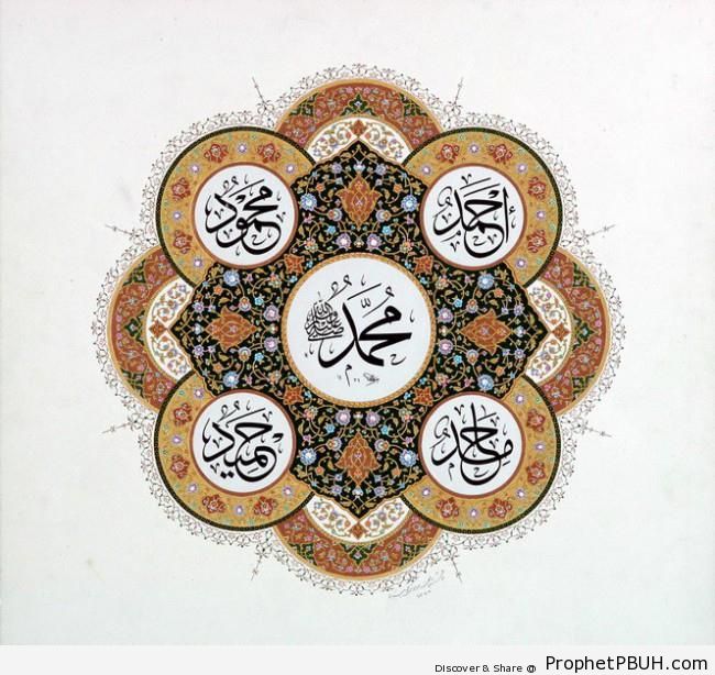Beautiful Calligraphy of Prophet Muhammad-s Names ï·º - Arabic Male Names Calligraphy
