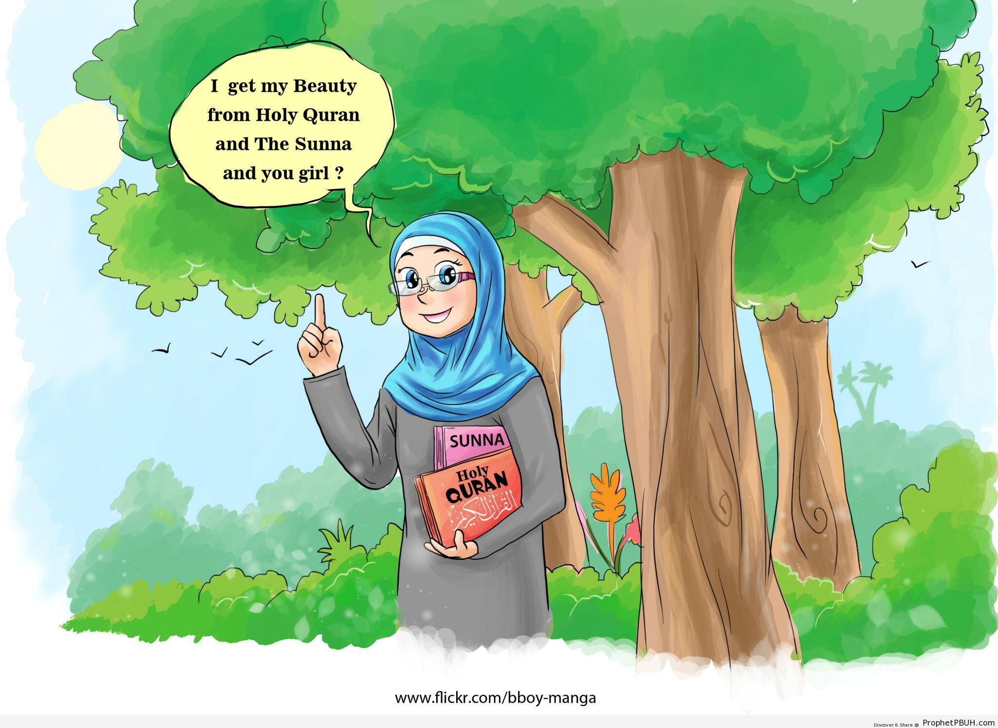 Beauty (Illustration of Muslim Woman Wearing Glasses) - Drawings 