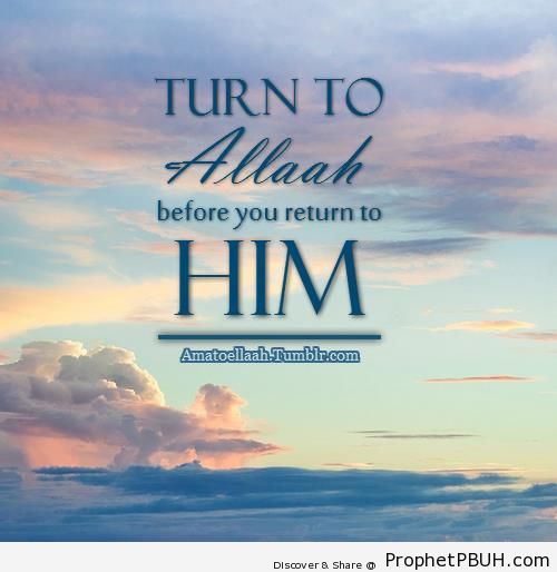 Before You Return to Him - Photos