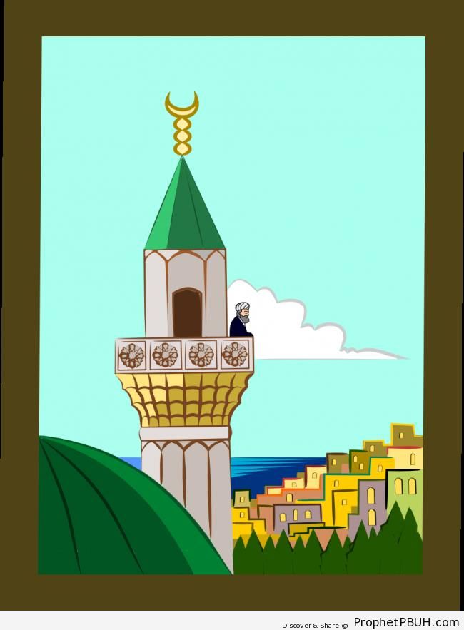 Caller of the Athan on Top of Minaret (Drawing) - Drawings