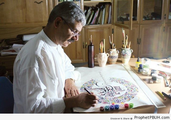 Calligrapher at Work - Islamic Calligraphy and Typography 