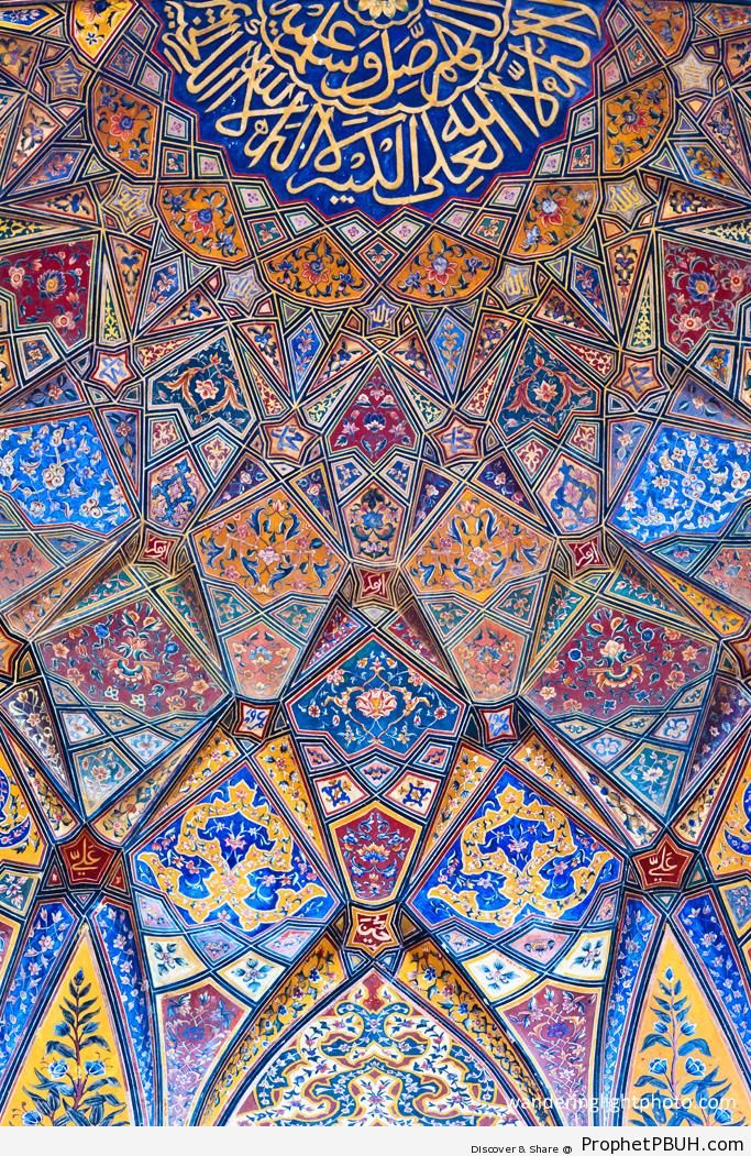 Calligraphy and Islamic Tilework at Wazir Khan Mosque in Lahore, Pakistan - Dhikr Words 
