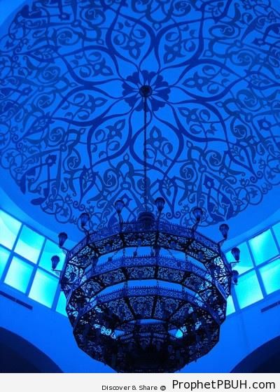 Chandelier and Dome Interior - Islamic Architecture