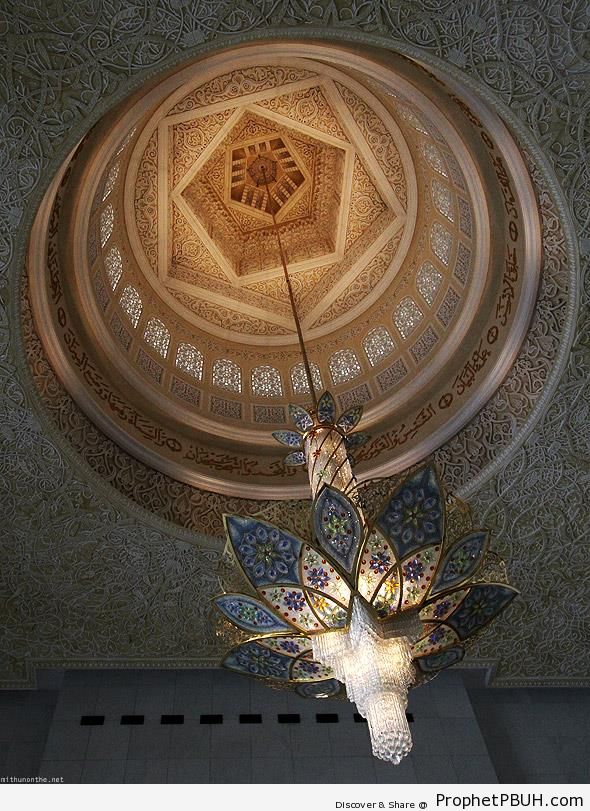 Chandelier and Dome Interior at Sheikh Zayed Grand Mosque - Abu Dhabi, United Arab Emirates