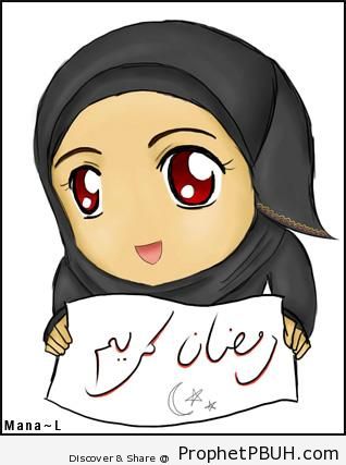 Chibi Muslimah Ramadan Kareem Greeting - Chibi Drawings (Cute Muslim Characters)