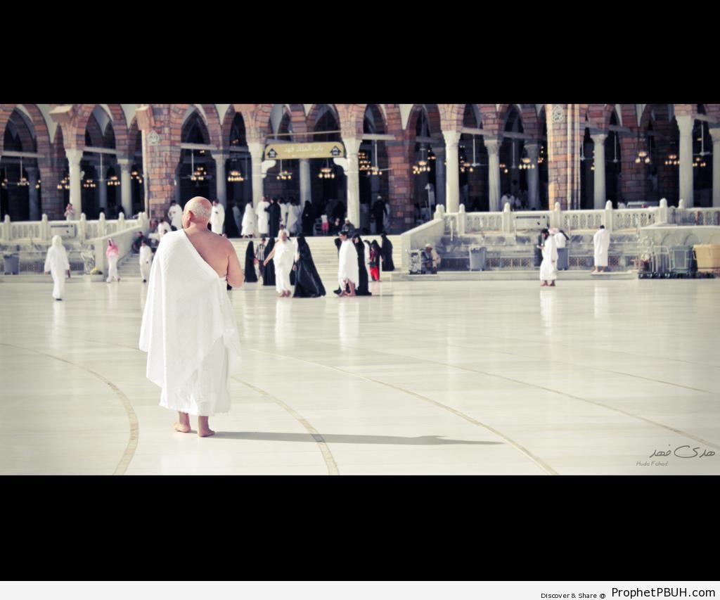 Cinematic Photo of Elderly Pilgrim at Masjid al-Haram - al-Masjid al-Haram in Makkah, Saudi Arabia -Picture