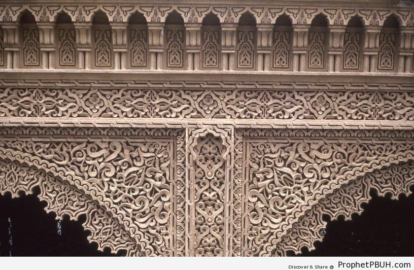 Detailed Islamic Decoration - Zakhrafah-Arabesque (Islamic Artistic Decoration) 