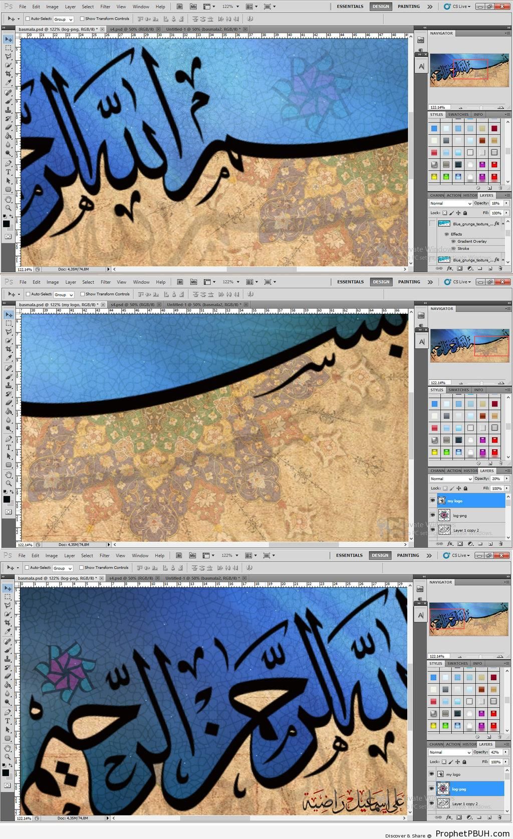 Digital Islamic Calligraphy in Progress - Bismillah Calligraphy and Typography 