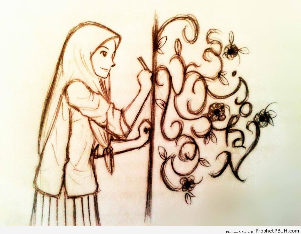 Drawing of Muslimah Creating Artistic Designs - Drawings