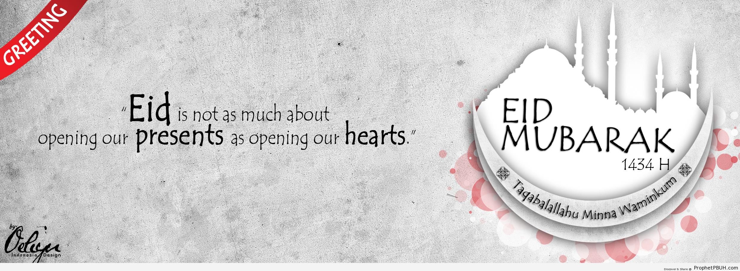 Posted in All in One , Facebook , Facebook Cover Photo