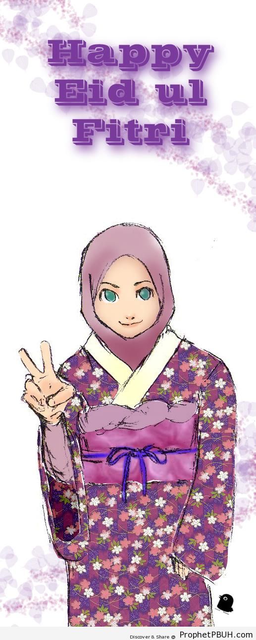 Eid Greeting with Drawing of Hijabi Woman in Traditional Japanese Dress - Drawings of Female Muslims (Muslimahs & Hijab Drawings)