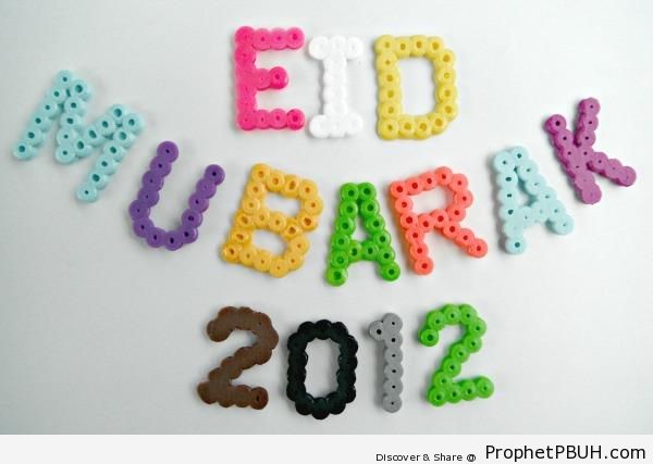 Eid Mubarak 2012 - Eid Mubarak Greeting Cards, Graphics, and Wallpapers