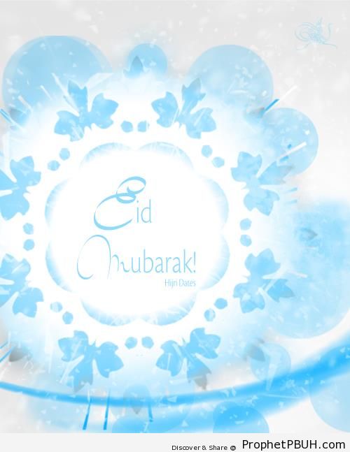 Eid Mubarak Graphic - Eid Mubarak Greeting Cards, Graphics, and Wallpapers