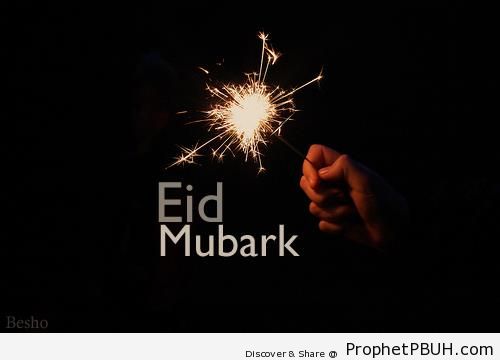 Eid Mubarak Greeting with Sparkler in the Background - Eid Mubarak Greeting Cards, Graphics, and Wallpapers