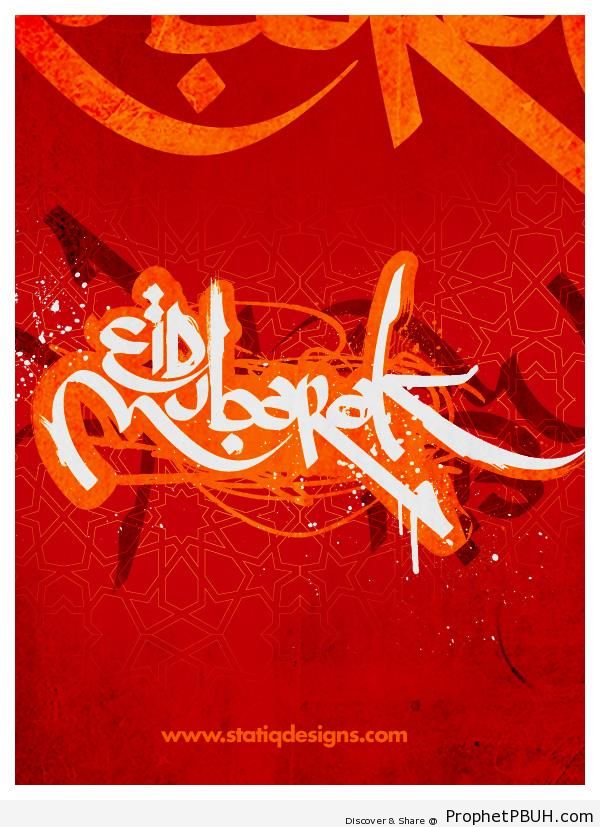 Eid Mubarak Typography on Red - Eid Mubarak Greeting Cards, Graphics, and Wallpapers