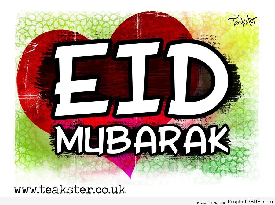 Eid Mubarak on Drawing of Heart - Drawings of Hearts 