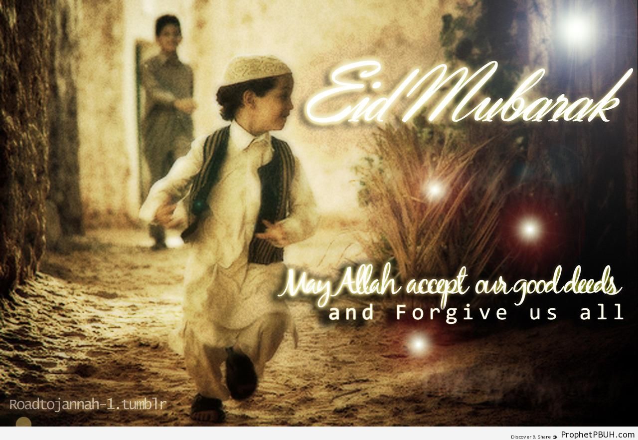 Eid Mubarak with Running Little Boy - Dua -Pictures