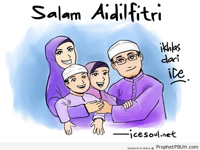 Eid al-Fitr Greeting With Drawing of Muslim Family - Drawings 