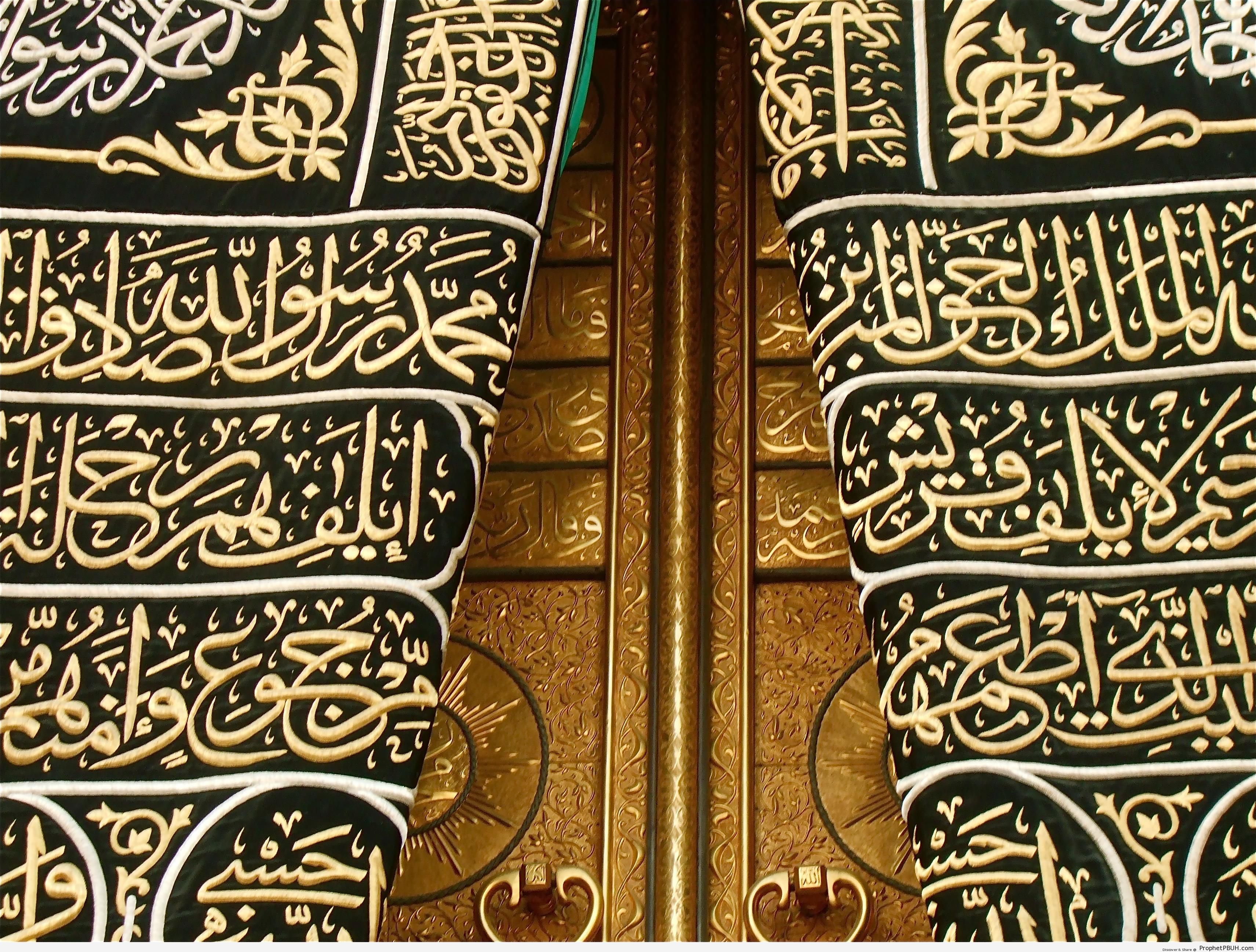 Entrance of al-Kaba (al-Masjid al-Haram, Makkah, Saudi Arabia) - al-Masjid al-Haram in Makkah, Saudi Arabia -Picture