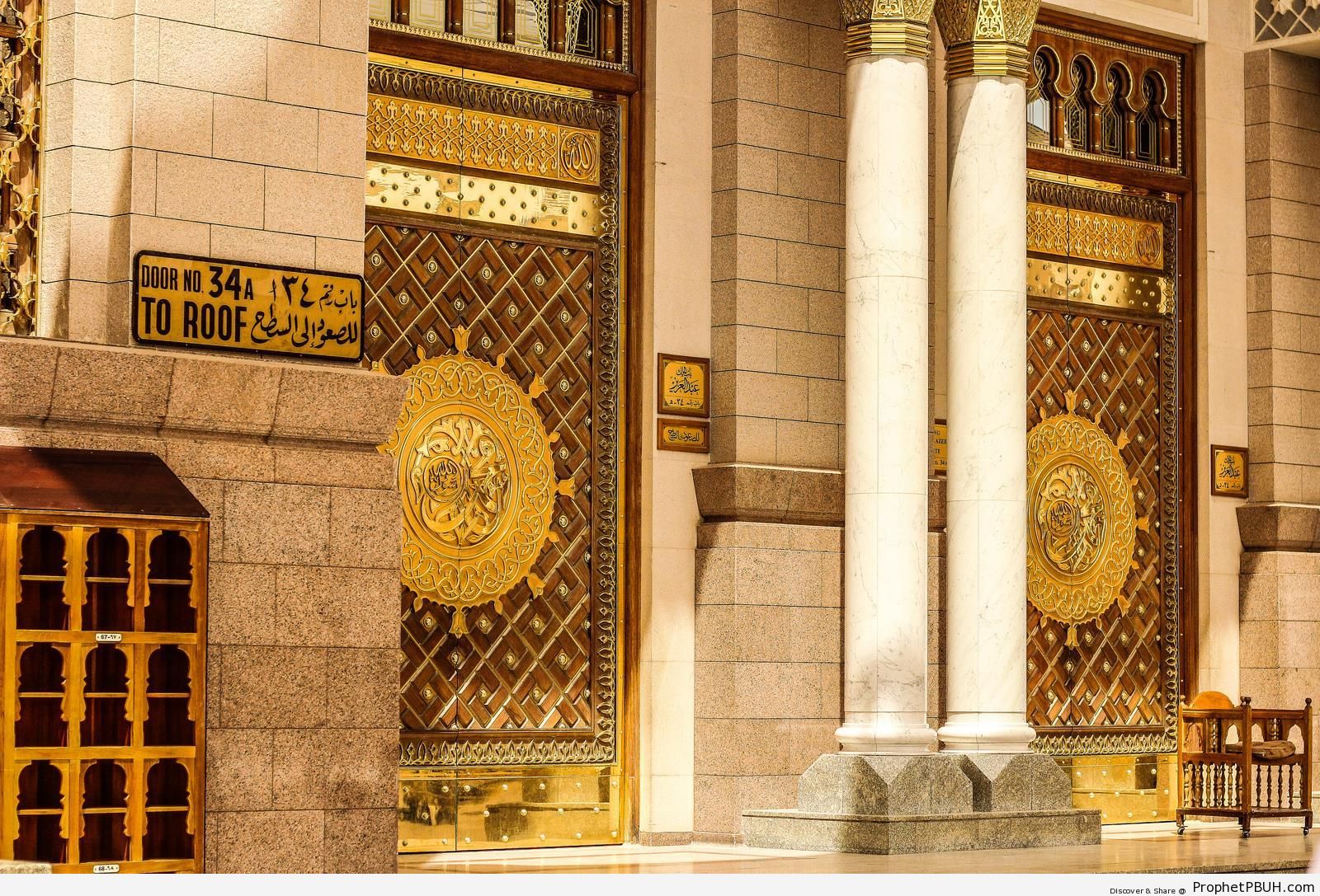 Entrances at the Prophet-s Mosque in Madinah, Saudi Arabia - Al-Masjid an-Nabawi (The Prophets Mosque) in Madinah, Saudi Arabia -Picture