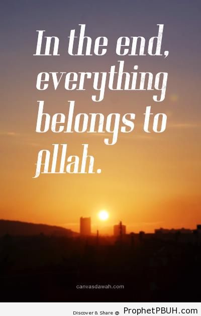 Everything Belongs to Allah - Photos of Sunsets